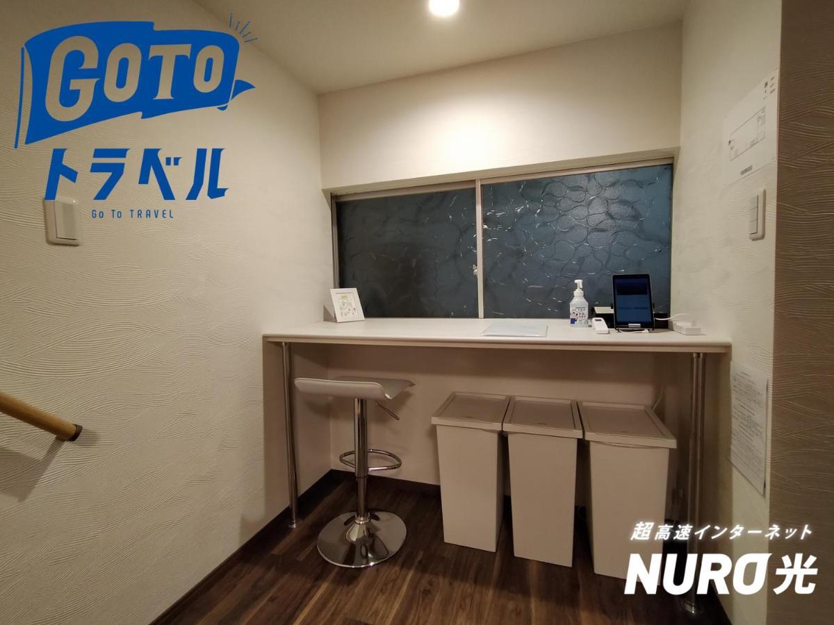 הוילה אוסקה 縁 鷺洲 מראה חיצוני תמונה