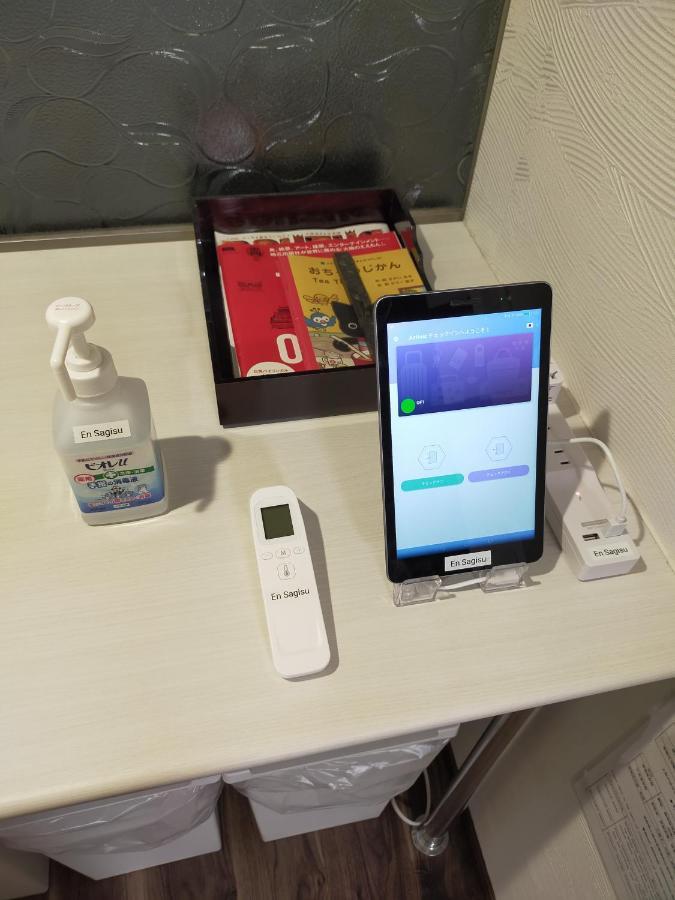 הוילה אוסקה 縁 鷺洲 מראה חיצוני תמונה